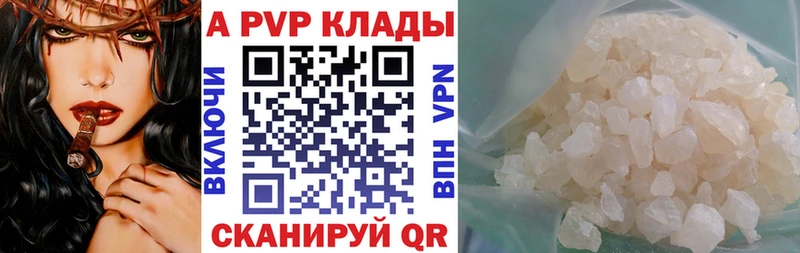 Где купить наркотики Моршанск Бошки Шишки  Cocaine  Мефедрон 