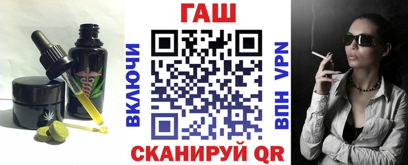 Cannafood конопля  Моршанск 
