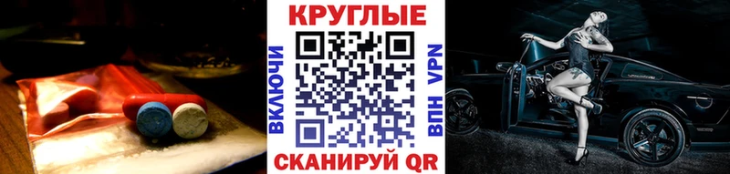 Ecstasy Дубай  Моршанск 
