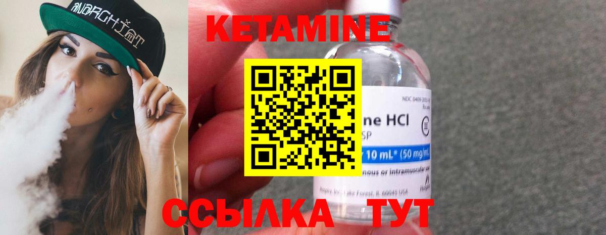 Конопля Моршанск