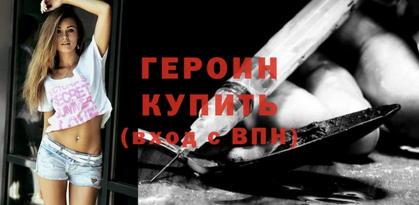 mix Зеленодольск