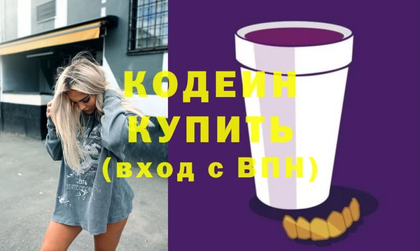 mix Зеленодольск