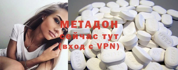 mix Зеленодольск