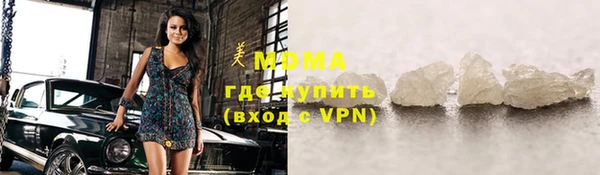 марки nbome Зерноград