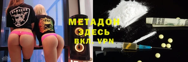 mix Зеленодольск