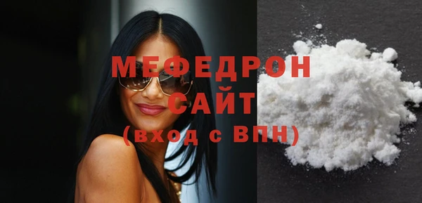 марки nbome Зерноград