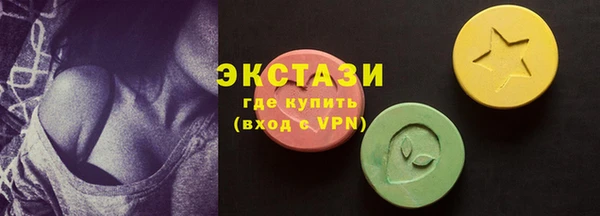 mix Зеленодольск