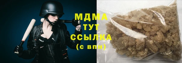mix Зеленодольск