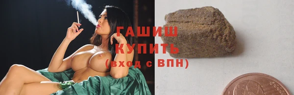 mix Зеленодольск