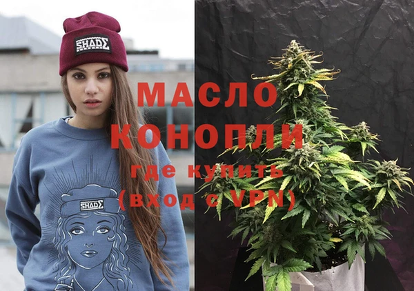 mix Зеленодольск