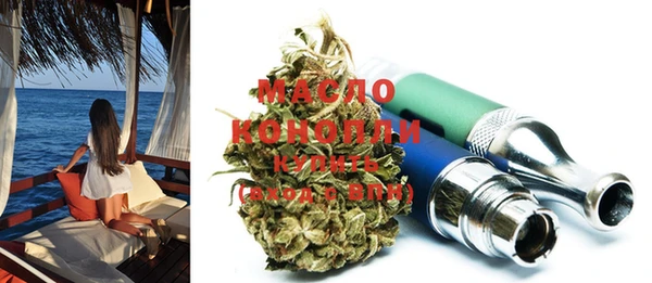 марки nbome Зерноград