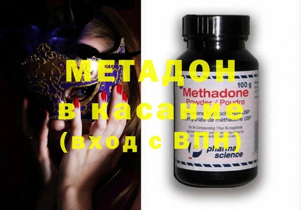 mix Зеленодольск