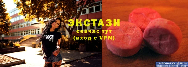 марки nbome Зерноград