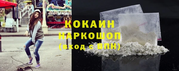 mix Зеленодольск