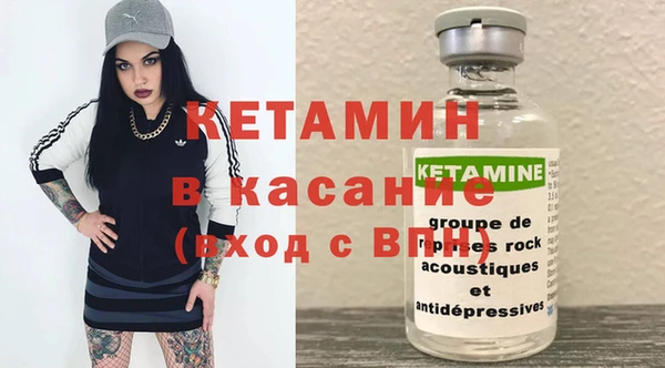 гидра Заволжье