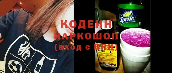 mix Зеленодольск