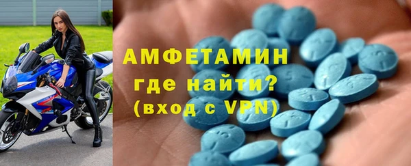 гашик Зеленокумск