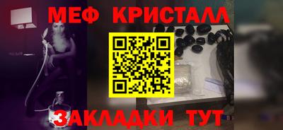 мдпв Ачхой-Мартан