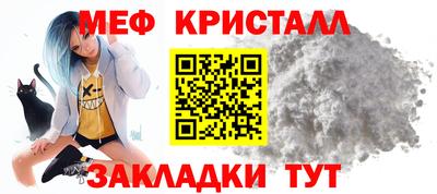 мдпв Ачхой-Мартан