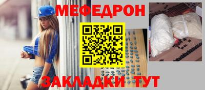 МДПВ Аша