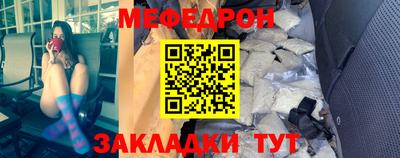 МДПВ Аша
