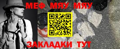 марки lsd Баксан