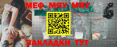 марки lsd Баксан