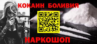 мдпв Ачхой-Мартан