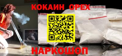 МДПВ Аша