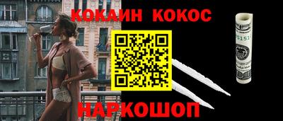 МДПВ Аша