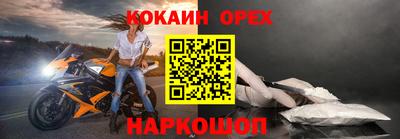 МДПВ Аша
