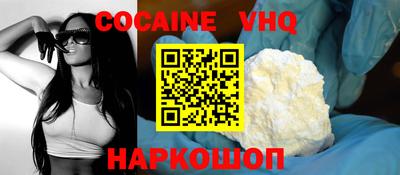 марки lsd Баксан