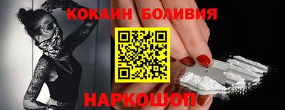 марки lsd Баксан