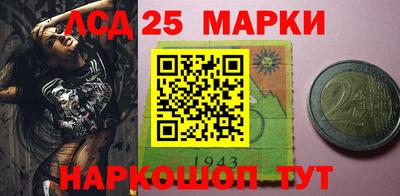 мдпв Ачхой-Мартан