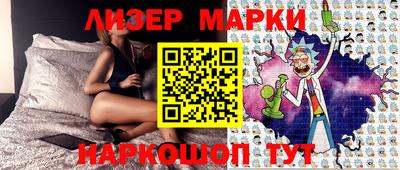 МДПВ Аша