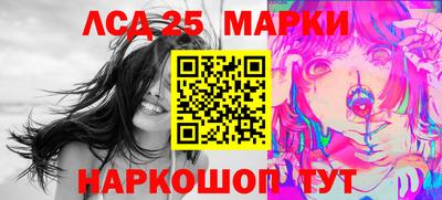 мдпв Ачхой-Мартан