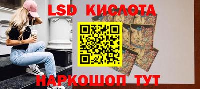 МДПВ Аша