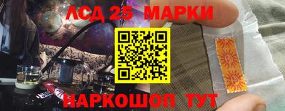 мдпв Ачхой-Мартан