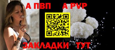 марки lsd Баксан