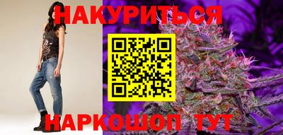 альфа пвп Брянск