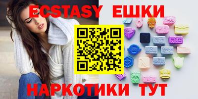 МДПВ Аша