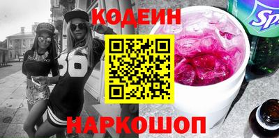 марки lsd Баксан