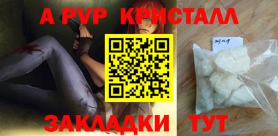 марки lsd Баксан