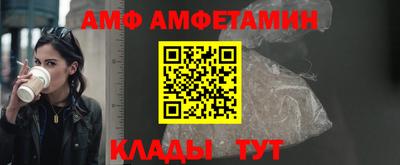 мдпв Ачхой-Мартан