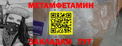 марки lsd Баксан