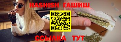 марки lsd Баксан