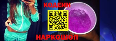 мдпв Ачхой-Мартан