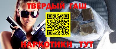 МДПВ Аша