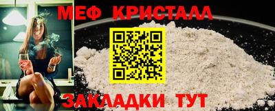 МДПВ Аша