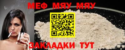 МДПВ Аша